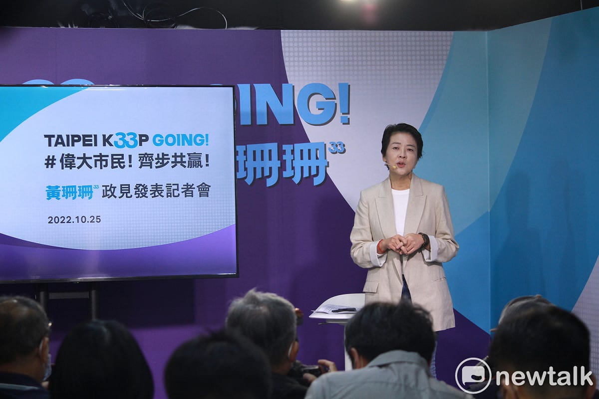 無黨籍台北市長候選人黃珊珊。 圖：周煊惠 / 攝