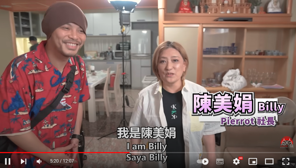 黃明志介紹日本AV片商Pierrot的社長陳美娟，沒想到對方竟來自台灣台南。 圖：翻攝自YT/Namewee