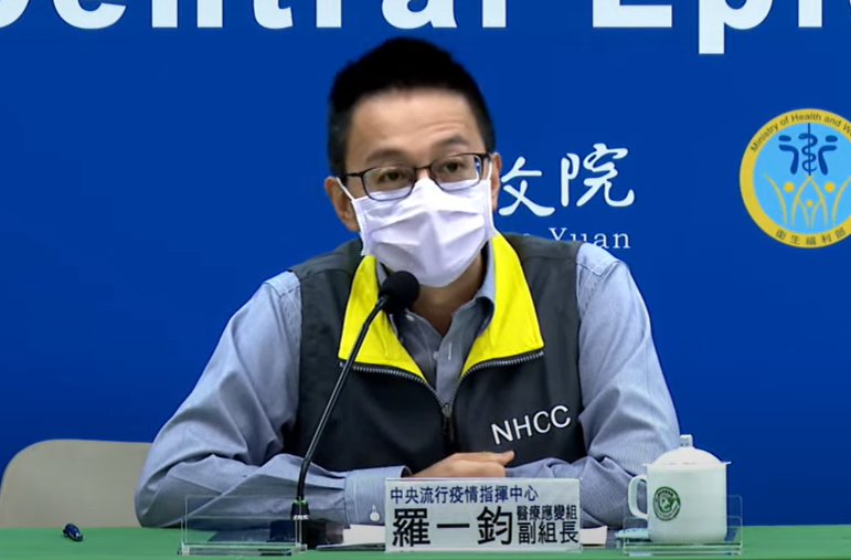 中央流行疫情指揮中心醫療應變組副組長羅一鈞。 圖：中央流行疫情指揮中心／提供