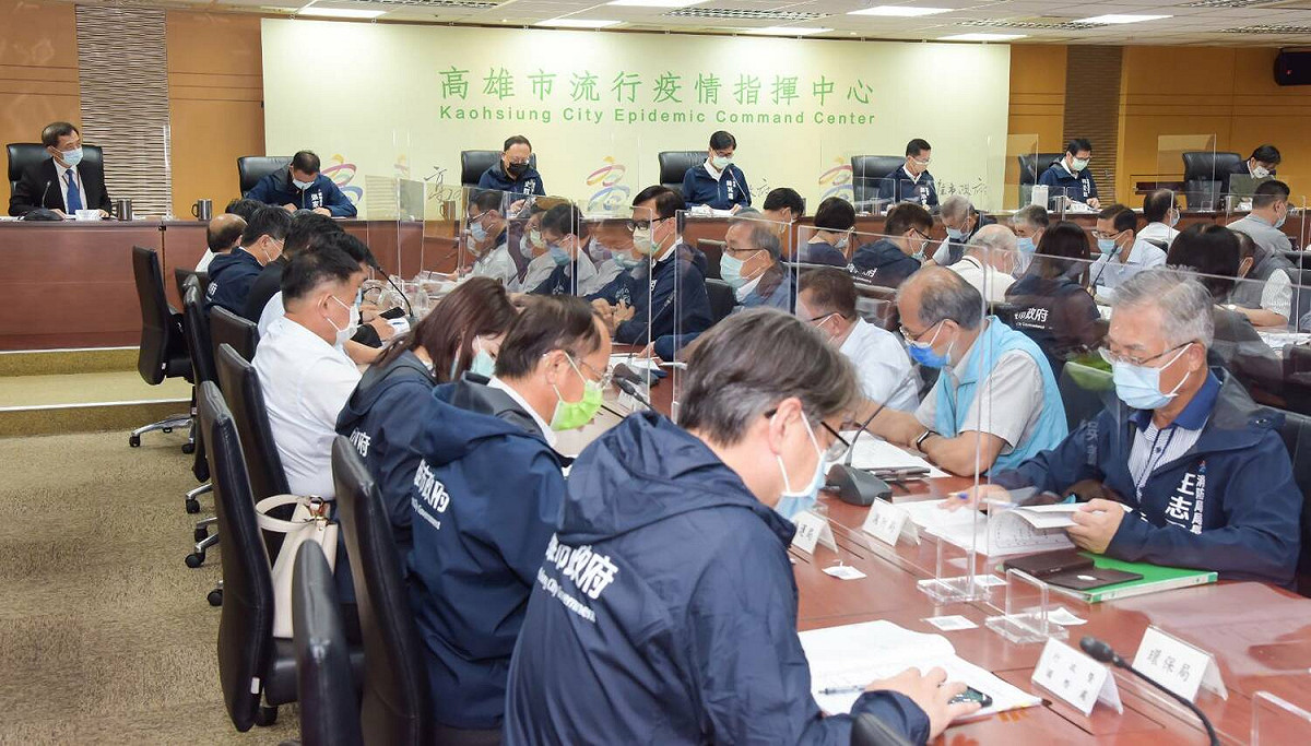 陳其邁主持今年第4次治安會報。 圖:高雄市警察局提供
