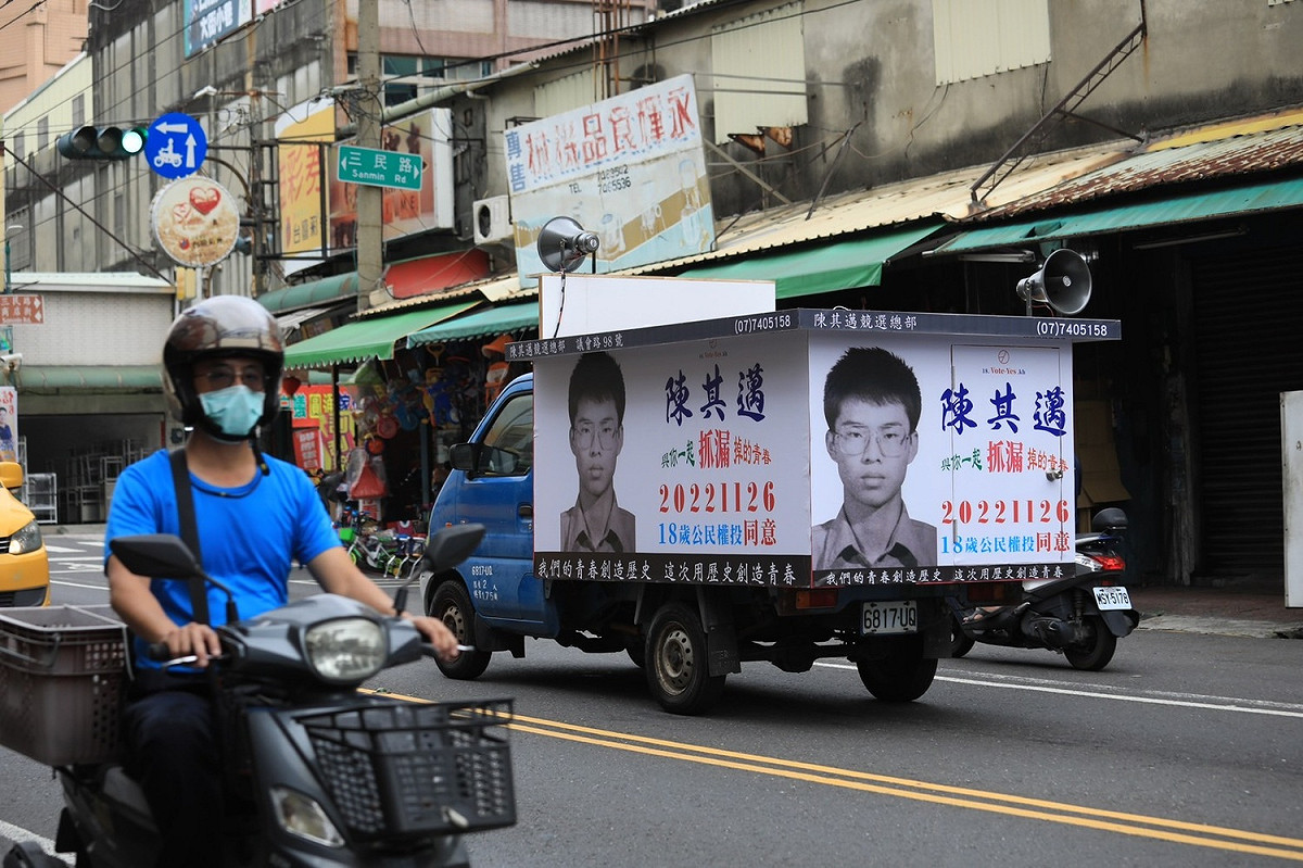 陳其邁抓漏車開上大街小巷。 圖：陳其邁競總提供