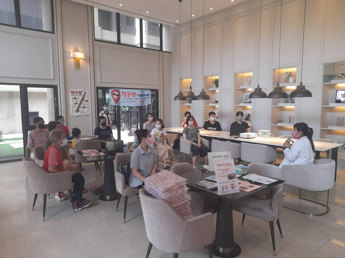 新潤青峰社區-辦理舉辦拒菸及反菸等菸害防制衛教宣導講座。 圖：新北市衛生局提供