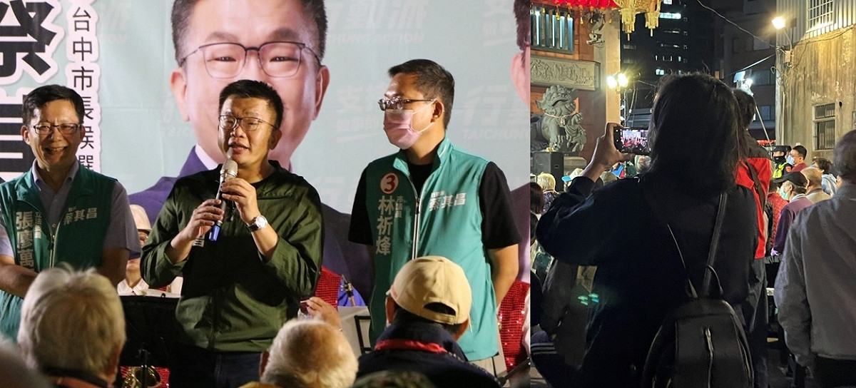 蔡其昌與林祈烽舉辦問政說明會（左），發現區公所秘書主任（右）竟然躲在金爐後方不停偷拍。 林祈烽/提供