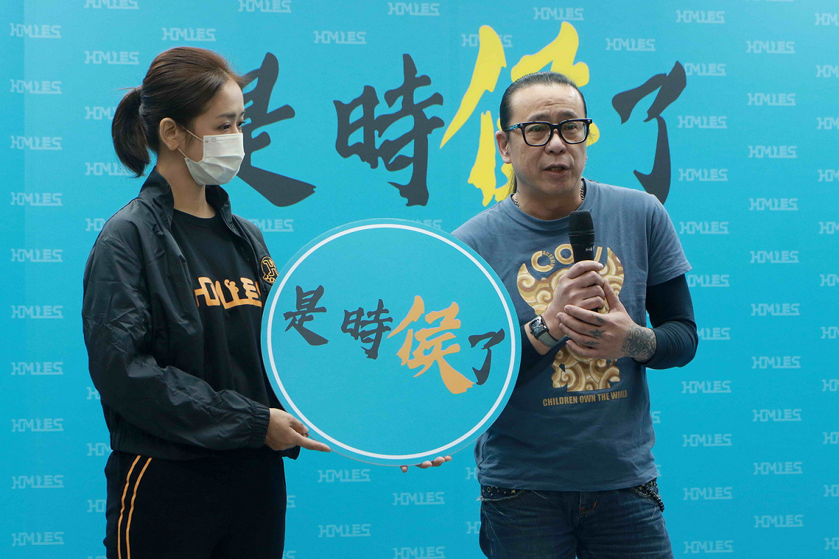 侯選辦團隊服由藝人首選的紋身藝術家大毛所設計。 圖：侯友宜選辦提供