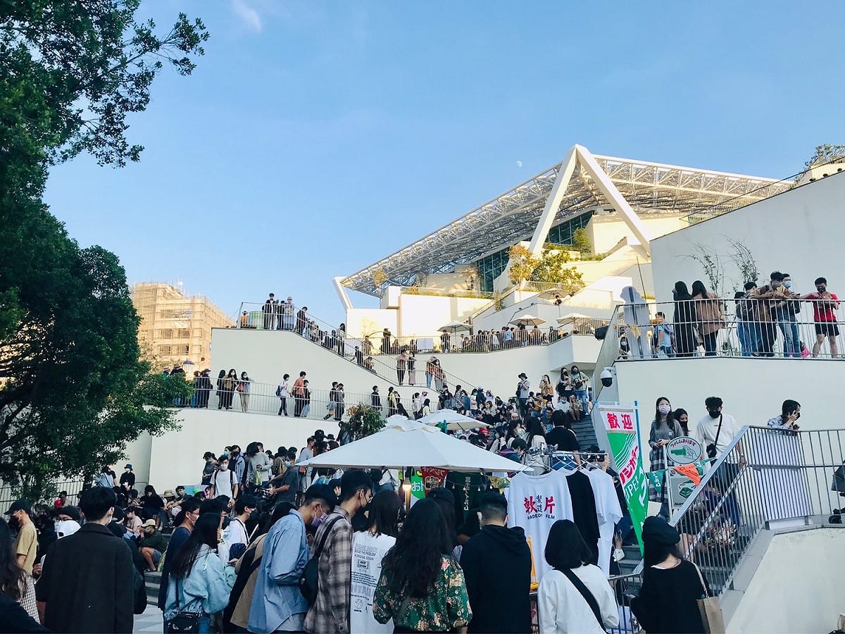 「2022森山市集」將於10月28至10月30日登場。 圖：台南市政府觀光旅遊局/提供