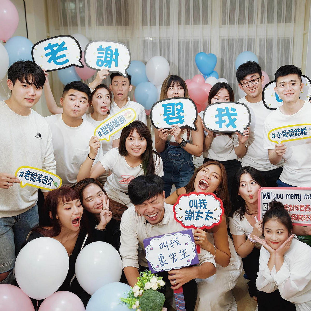 小象求婚成功。 圖：翻攝自臉書/小象愛出門