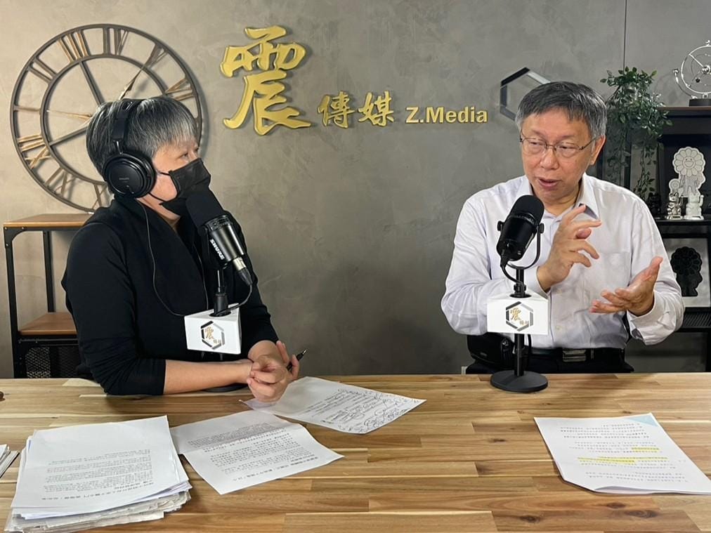 台北市長柯文哲接受震傳媒「新聞不芹菜」主持人專訪。 圖：《新聞不芹菜》製作單位 / 提供