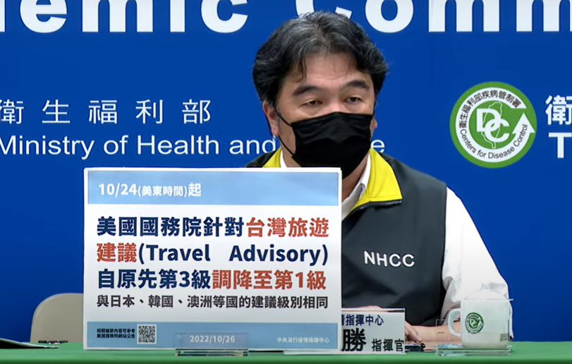 中央流行疫情指揮中心指揮官王必勝。 圖：中央流行疫情指揮中心／提供