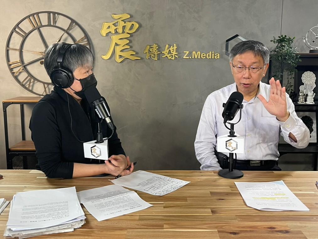 台北市長柯文哲接受《新聞不芹菜》專訪。 圖：《新聞不芹菜》製作單位 / 提供