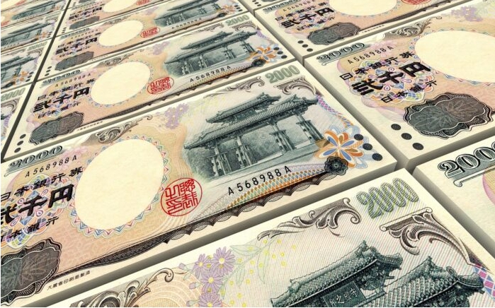 日元。 圖 : 翻攝自Japanholic.com