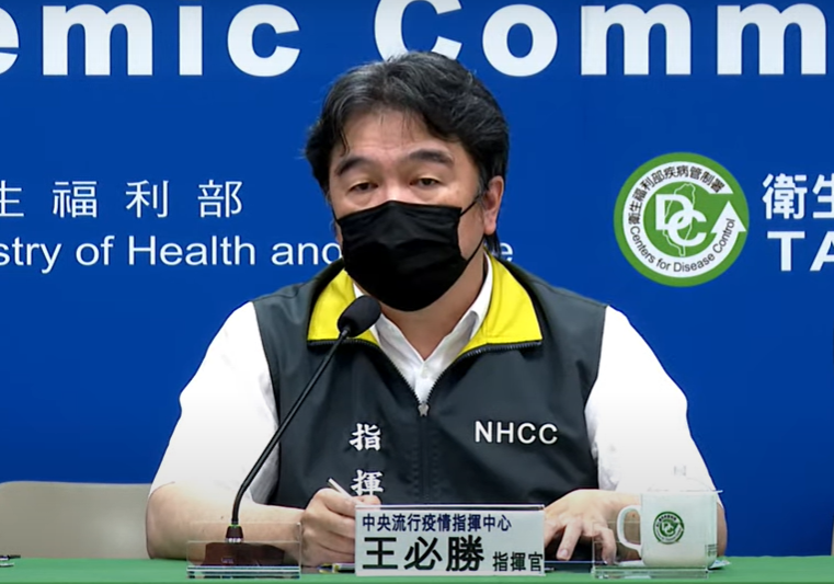 中央流行疫情指揮中心指揮官王必勝。 圖：中央流行疫情指揮中心／提供