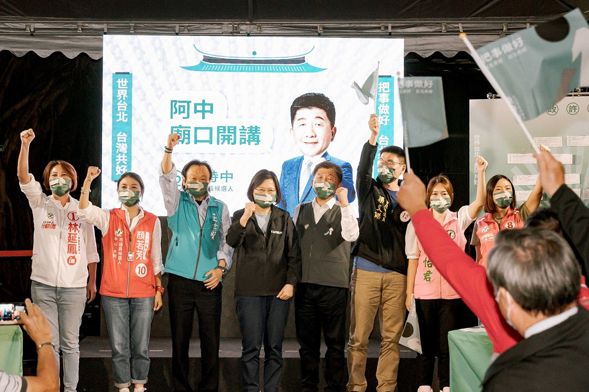 蔡英文為陳時中的造勢活動站台。 圖：民進黨提供