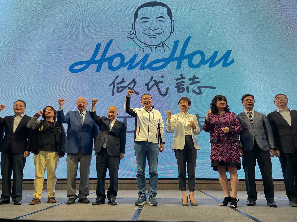 新北工商挺友宜後援會成立，69個工商團體全力力挺。 圖：侯友宜選辦提供