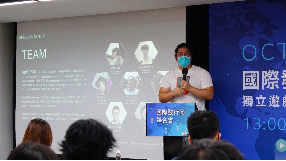 熊骨工作室張秉華創辦人分享獨立遊戲的七大開發誤區。 圖：創夢市集/提供