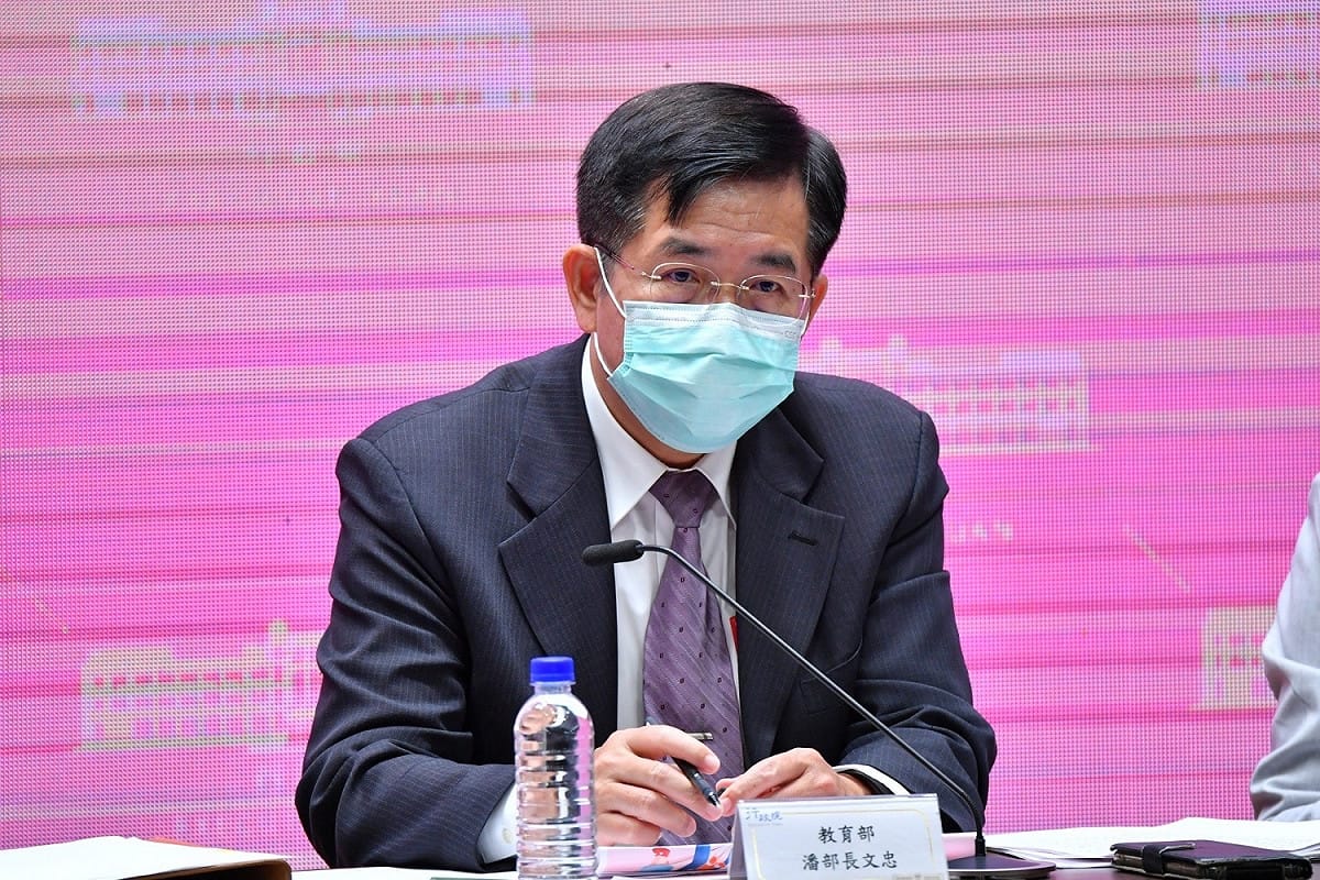 行政院長蘇貞昌今(27)天在院會拍板教育部所提報的「少子女化對策計畫調整規劃」。圖為教育部長潘文忠。 圖：行政院／提供（資料照）