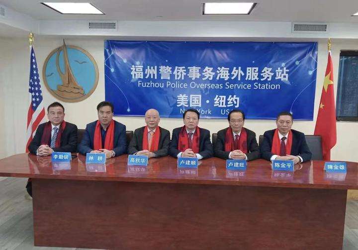 中共設立「海外110」「獵狐」，遭質疑是要勸說、逮捕海外異議人士回國。 圖：翻攝自百度（資料照）