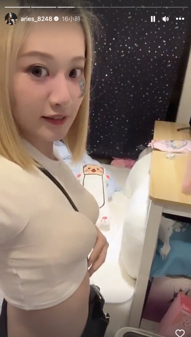 她還特別拍限動上傳IG介紹穿搭重點。 圖：翻攝自艾瑞絲IG