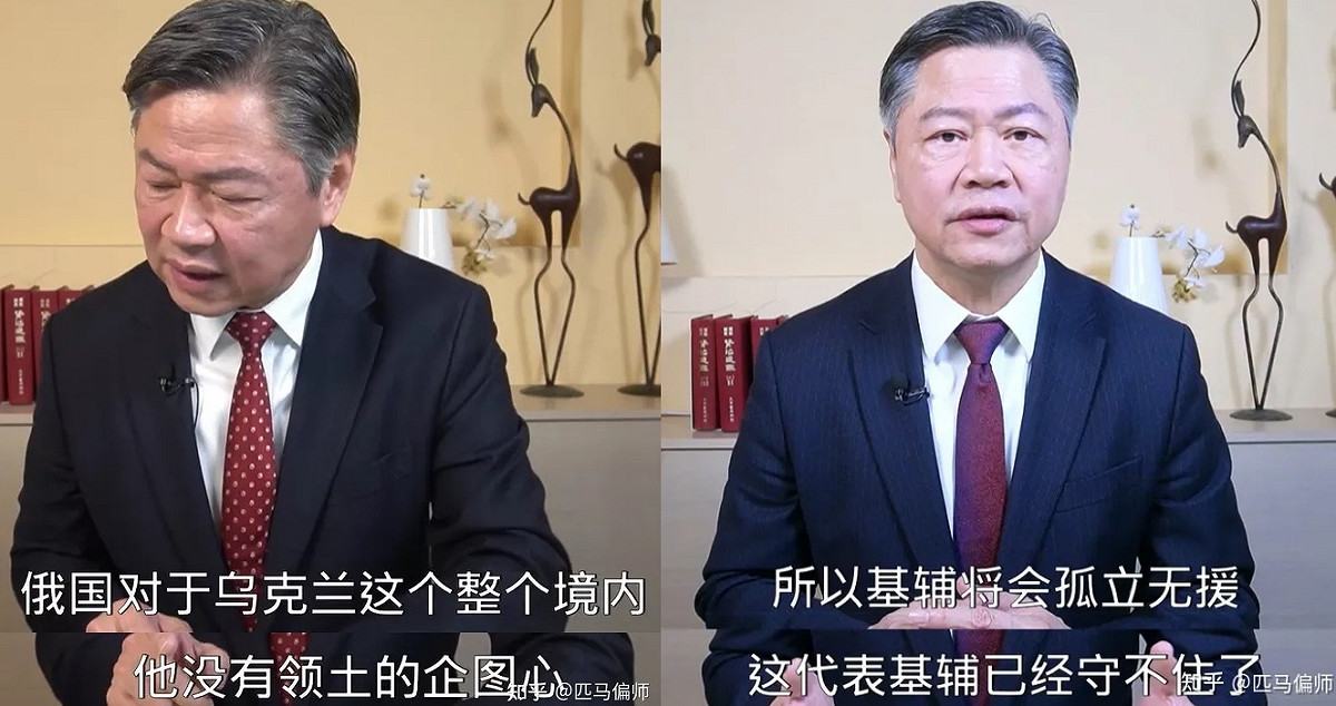 名嘴賴岳謙 圖：翻攝自知乎