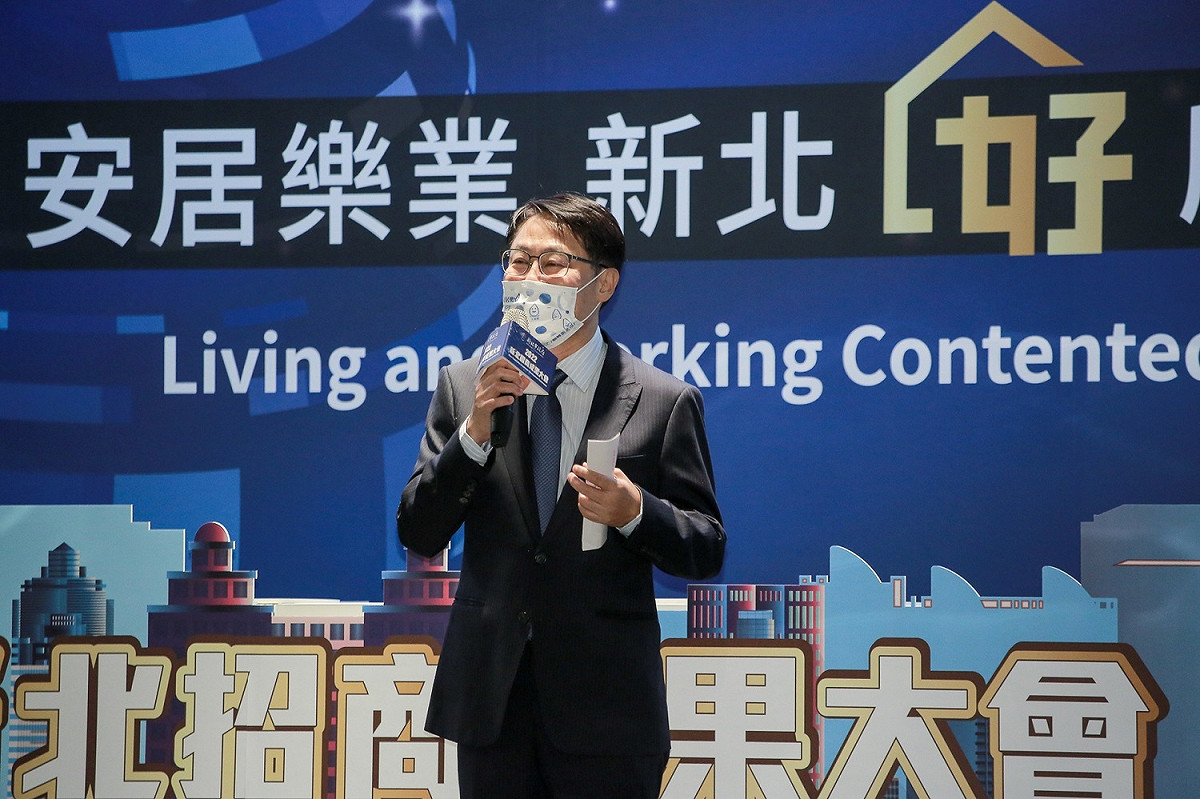 陳純敬表示，新北招商一條龍服務案字108年起迄今已落實投資183案，帶動3600億元商機。 圖：新北市經發局提供
