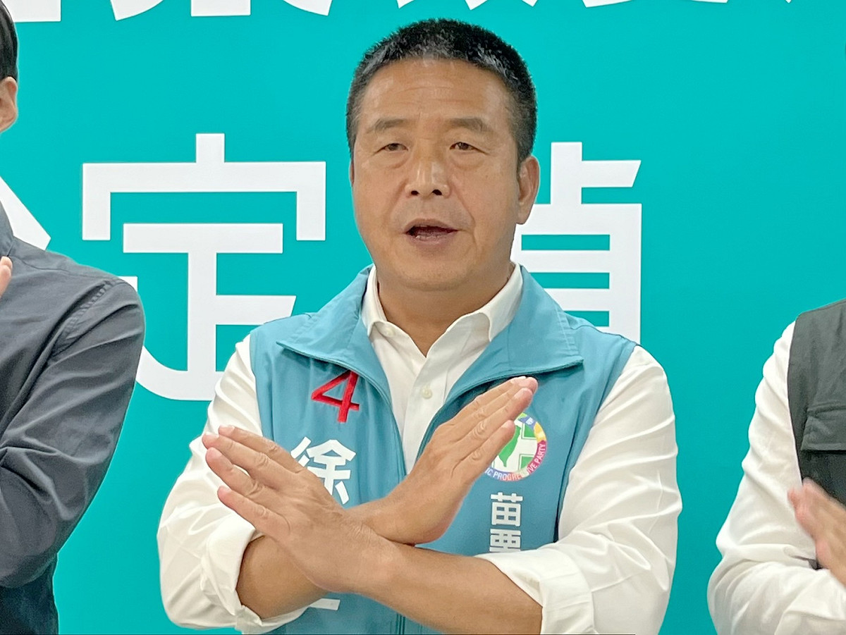 徐定禎今（27）日呼籲，「苗栗人站出來，拒絕黑道、守護家鄉！」 圖：徐定禎競辦提供