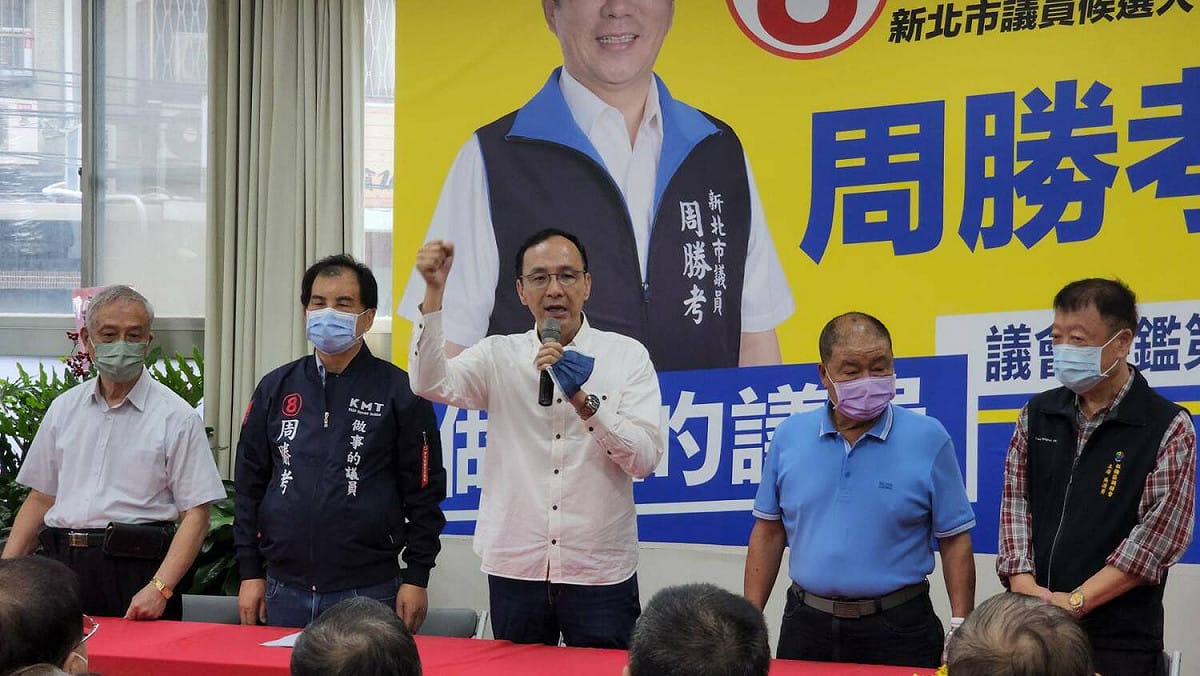 朱立倫強調，周勝考是他重情重義的好朋友，也是最腳踏實地為民眾做事情的好議員。 圖：周勝考辦公室提供