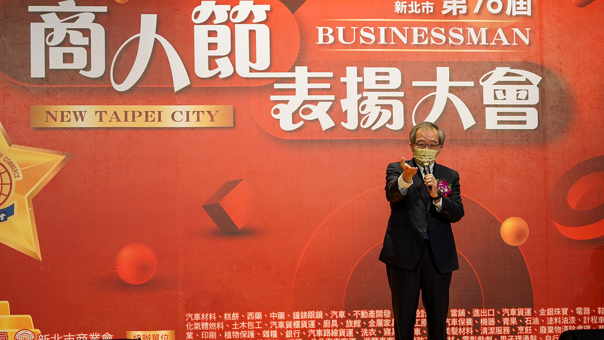林祐賢表示，對於疫後經濟的復甦，新北市商業會皆大力支持，成功以庶民經濟帶動整體經濟成長。 圖：新北市經發局/提供