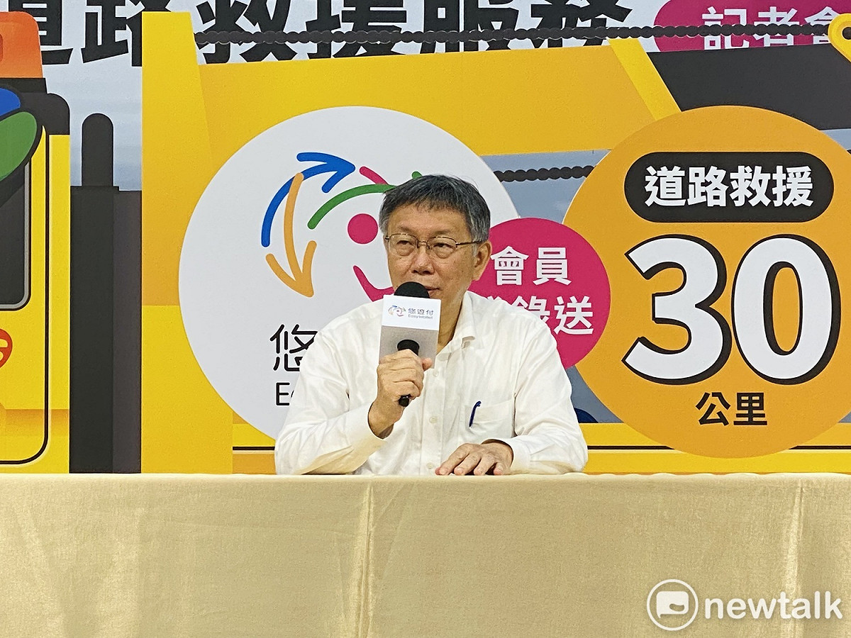 台北市長柯文哲。 圖：周煊惠 / 攝