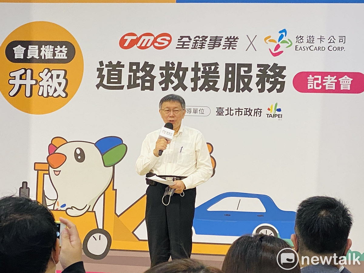 台北市長柯文哲。 圖：周煊惠 / 攝