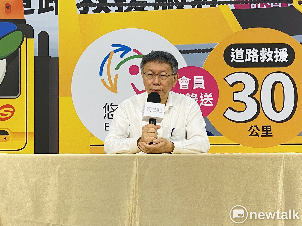 台北市長柯文哲。 圖：周煊惠 / 攝