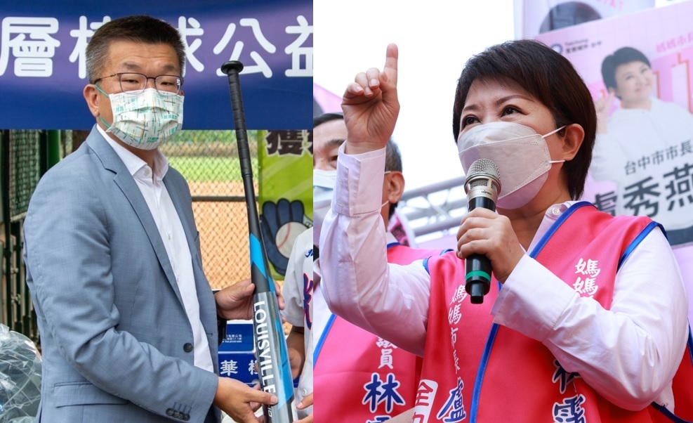 蔡其昌說，命案已經發生，盧市長卻還在做宣傳、包裝自己，難怪台中的治安一直不會好。 新頭殼合成