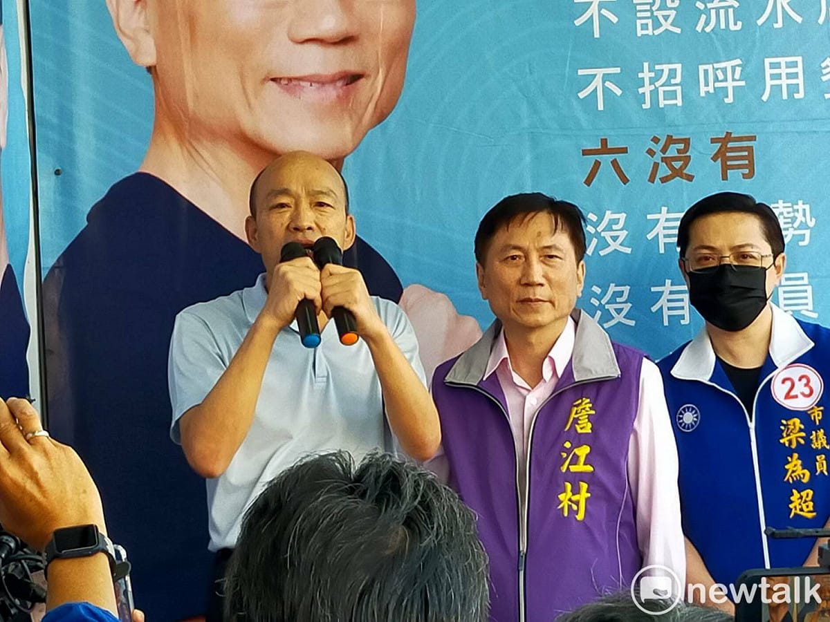 韓國瑜首場桃園輔選行程幫軍校學弟詹江村站台助講。 圖：林昀真／攝