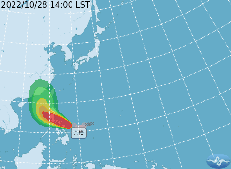 奈格颱風下午的路徑有更偏西了。 圖：取自中央氣象局網站