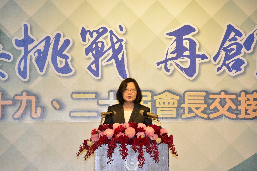 總統蔡英文在磐石會長交接典禮上致詞時，強調台灣經濟轉型時中台灣的重要性。 圖：彰化縣政府提供