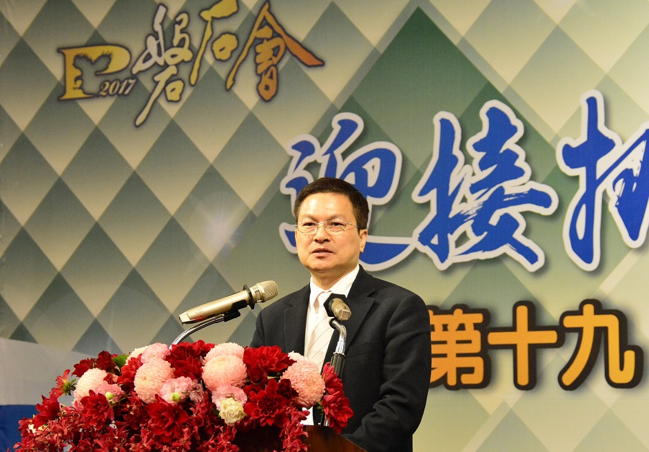 彰化縣長魏明谷在致詞時，歡迎企業界到彰化投資。 圖：彰化縣政府提供
