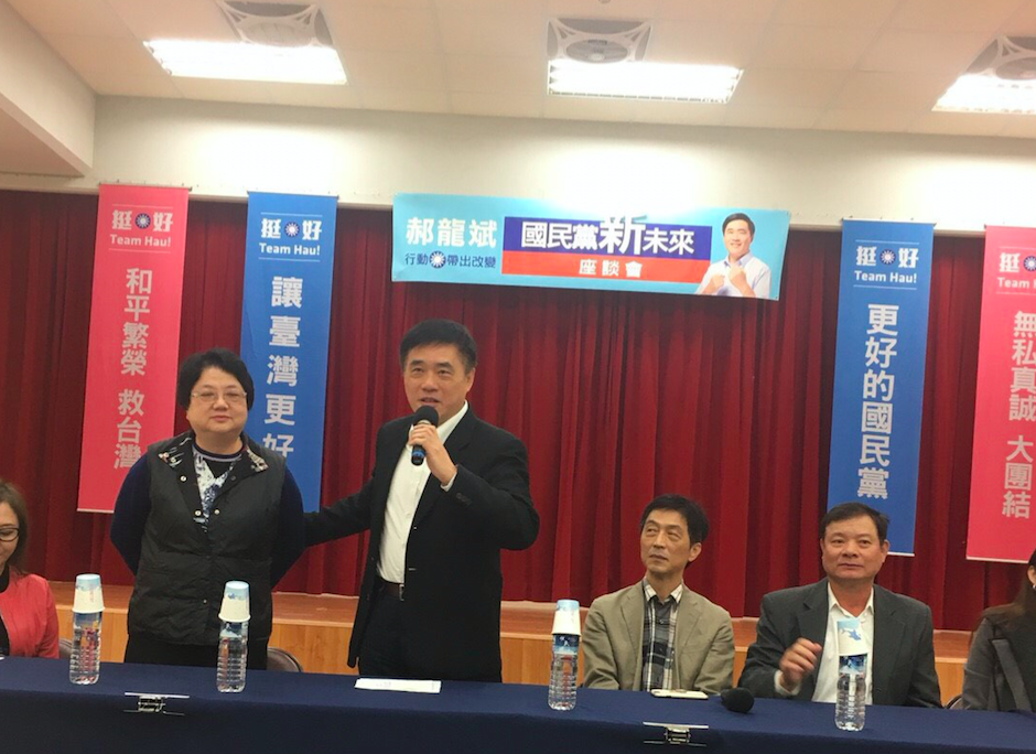 國民黨副主席郝龍斌19日赴台北市士林區里民活動中心進行政見發表。 圖：郝龍斌競選辦公室提供