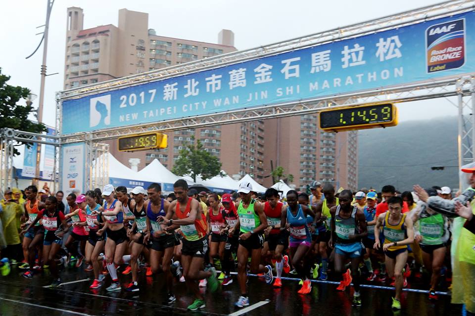 萬金石馬拉松是全台灣的光榮，已經連續3年獲得銅標籤認證，希望透過今年舉辦，明年可以正式升級為銀標籤認證，成為全台灣等級最高，也是唯一的國際比賽。 圖：翻攝自朱立倫臉書