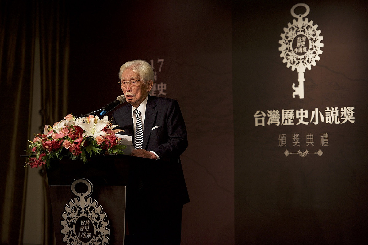 台灣和平基金會董事長辜寬敏致詞時，特別感謝所有來賓在假日時還特地撥空出席，是對參賽者的肯定，也是對新台灣和平基金會的鼓勵。前 圖新台灣和平基金會提供