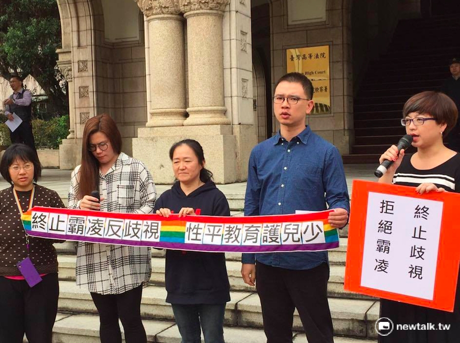 針對反同婚團體要求廢除國中小學「性別平等教育」，同志團體20日召開記者表示，是否真正落實性平教育才是執政者刻不容緩的責任。 圖：鄭佑漢/攝