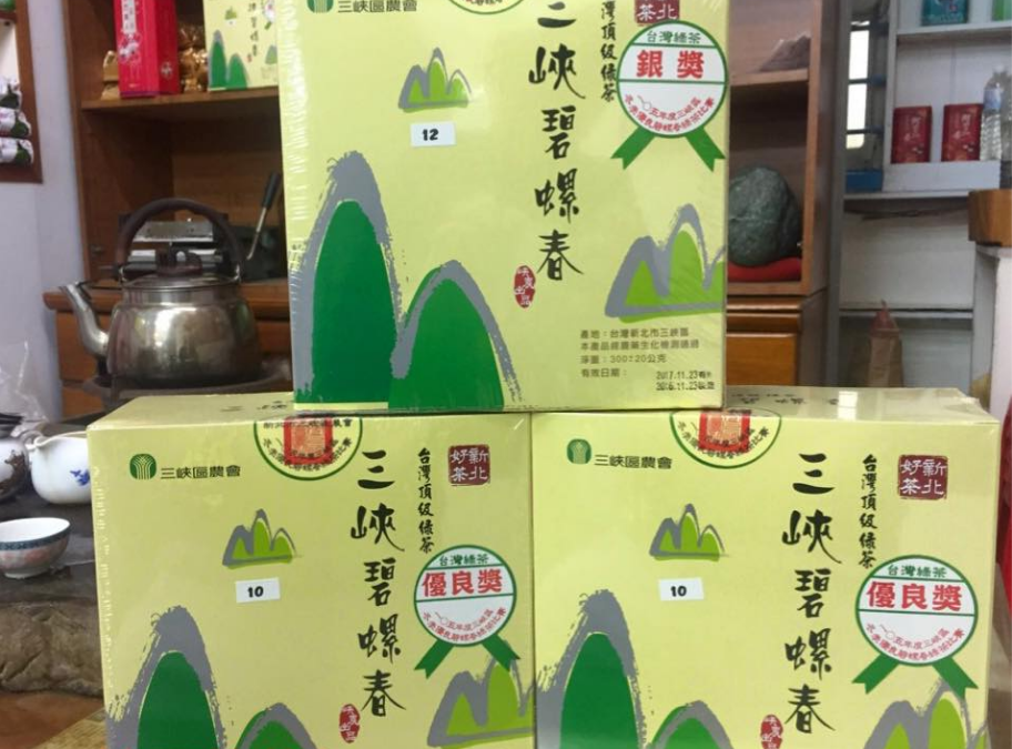 氣味十分清香，加上入喉溫潤回甘，碧螺春茶向來深受歡迎。 圖：翻攝自天芳茶行臉書