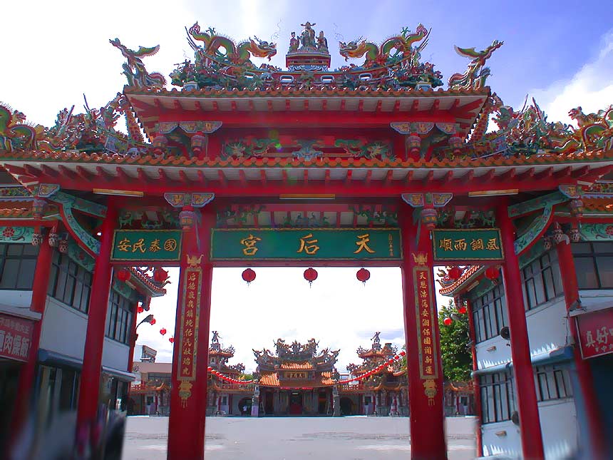 軍方多年前向台東天后宮借用土地，卻未依約歸還，廟方因而提起訴訟。二審判決廟方勝訴定讞，軍方在21日歸還土地房舍。圖為台東天后宮。 圖：翻攝自台東天后宮網站。