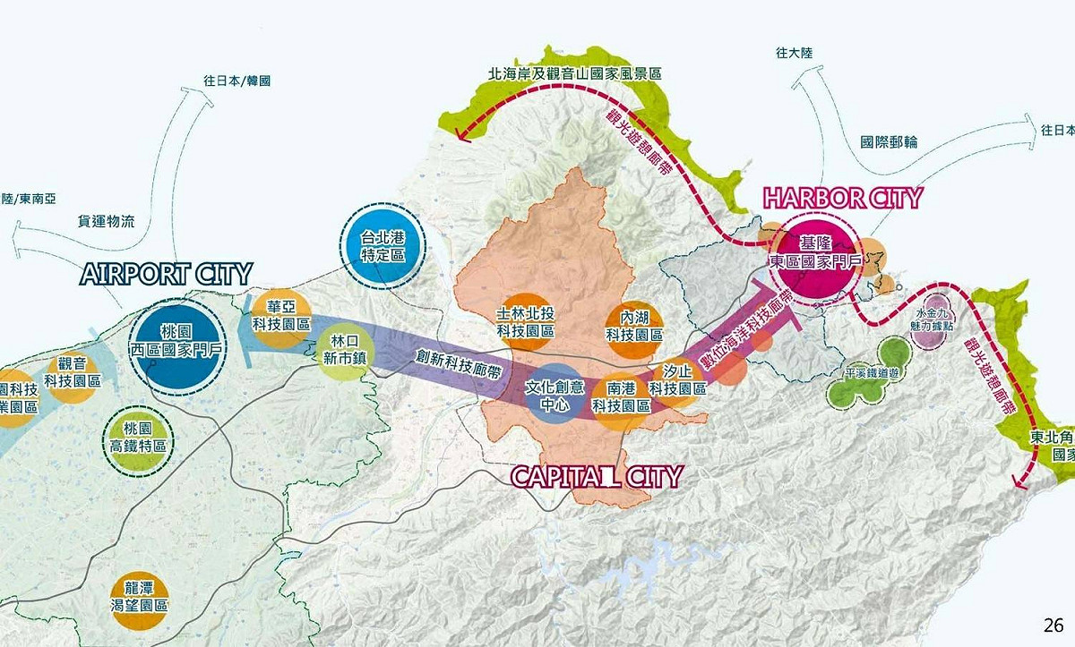 基隆市長林右昌21日表示，鐵路與輕軌有很大的不同，捷運本來就有重運量系統如板南線、中運量系統如文湖線與木柵線等，基隆輕軌則是輕運量的系統；相較於火車，輕軌起步快、停車快。 圖:基隆市政府提供