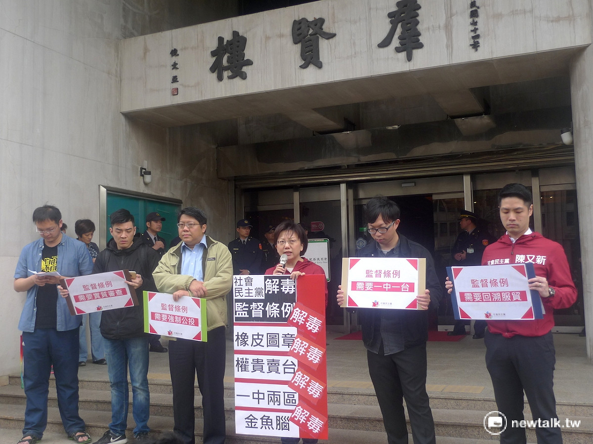 社會民主黨今（22）日偕同318運動參與者召開記者會。 圖：汪少凡／攝