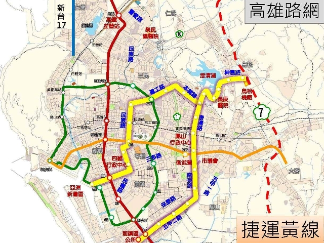 高雄捷運黃線規劃圖 圖:新頭殼資料照片