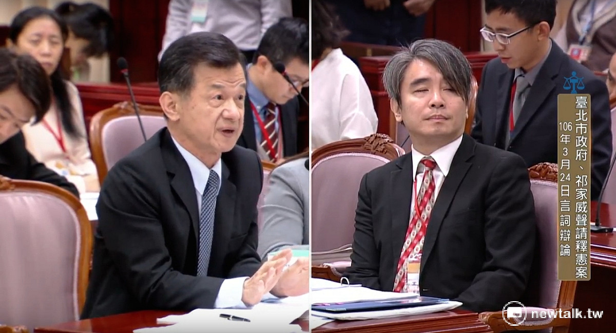 憲法法庭進入「交互詢答」階段，法務部長邱太三（左圖）答覆聲請人台北市政府代理人廖元豪副教授（右圖）。 圖：翻攝自司法院直播畫面