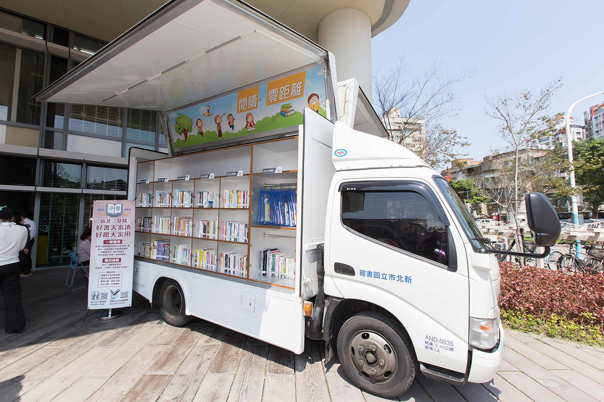 基隆、新北的民眾，以後可以享受「甲地借、乙地還」的借書服務。 圖：基隆市政府提供。