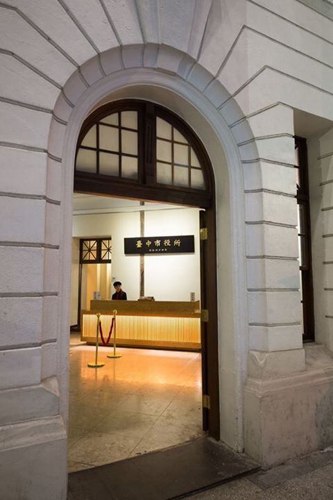 台中市役所是「辰野風」建築。 圖：翻攝自李俊俋臉書
