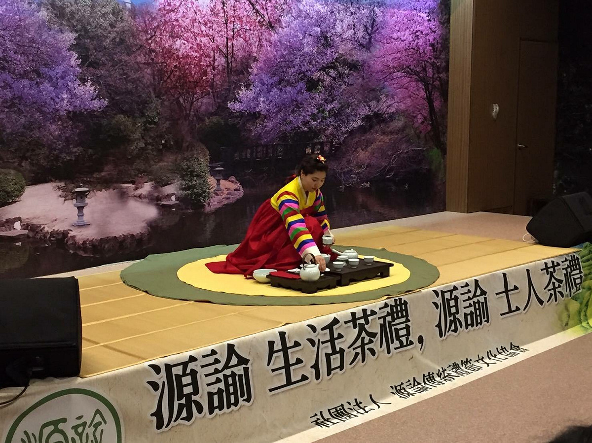 《世界搏茶會》邀請日、韓、中國及臺灣等地茶藝名家聯手展演「茶藝之道」，並邀集20家國內外頂級茶家進駐。 圖：嘉義縣政府提供