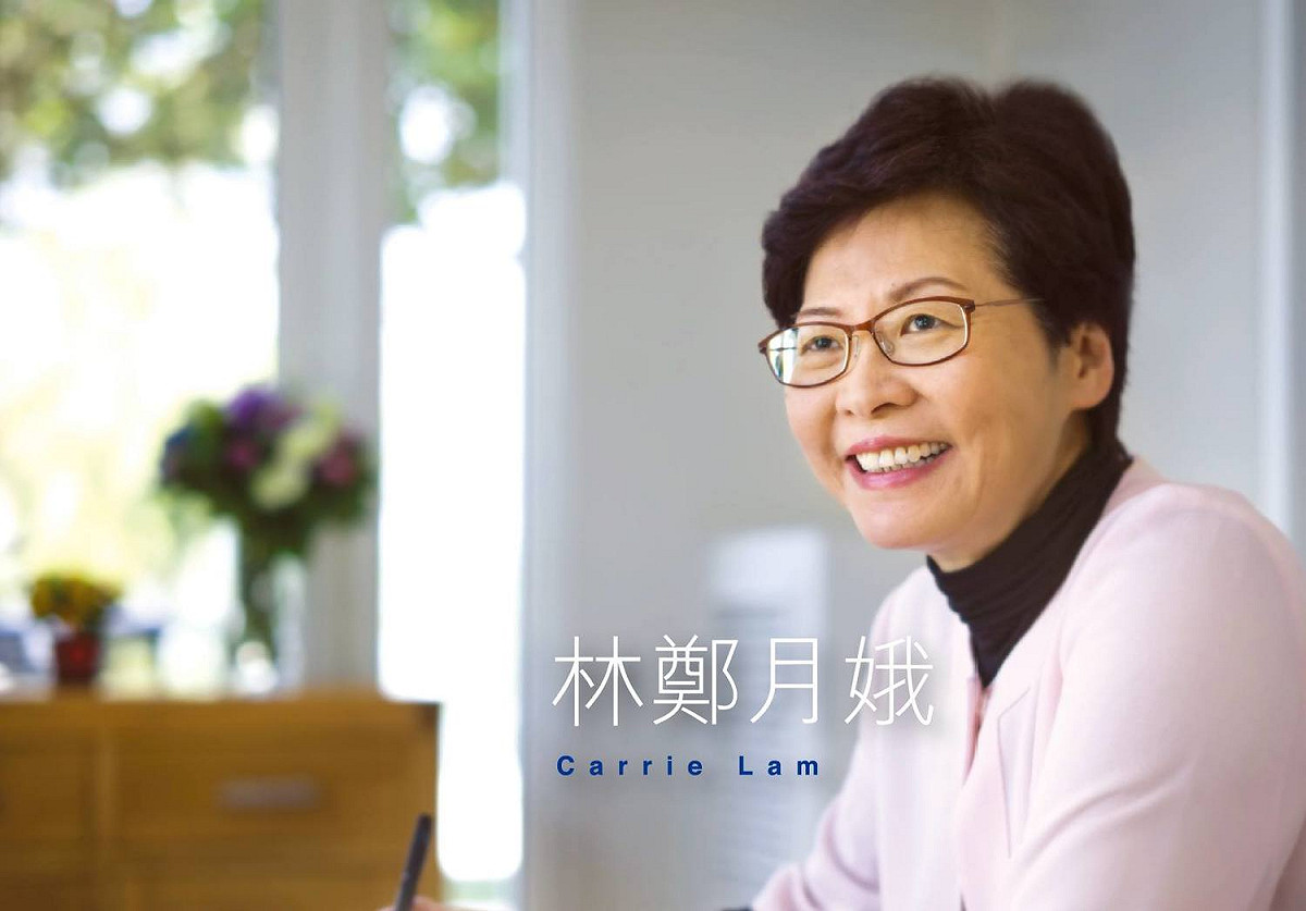 林鄭月娥非常擅長「爭取支持的工作」，也清楚知道有效支持的關鍵，不是香港居民，不是眼前的「社福界選委」，也不是票源基盤的「建制派」選委，而是遠在北京中南海裡的那位習核心。林鄭的選舉語言，始終鎖定「宣誓效忠中央」。 圖：翻攝自林鄭月娥臉書。