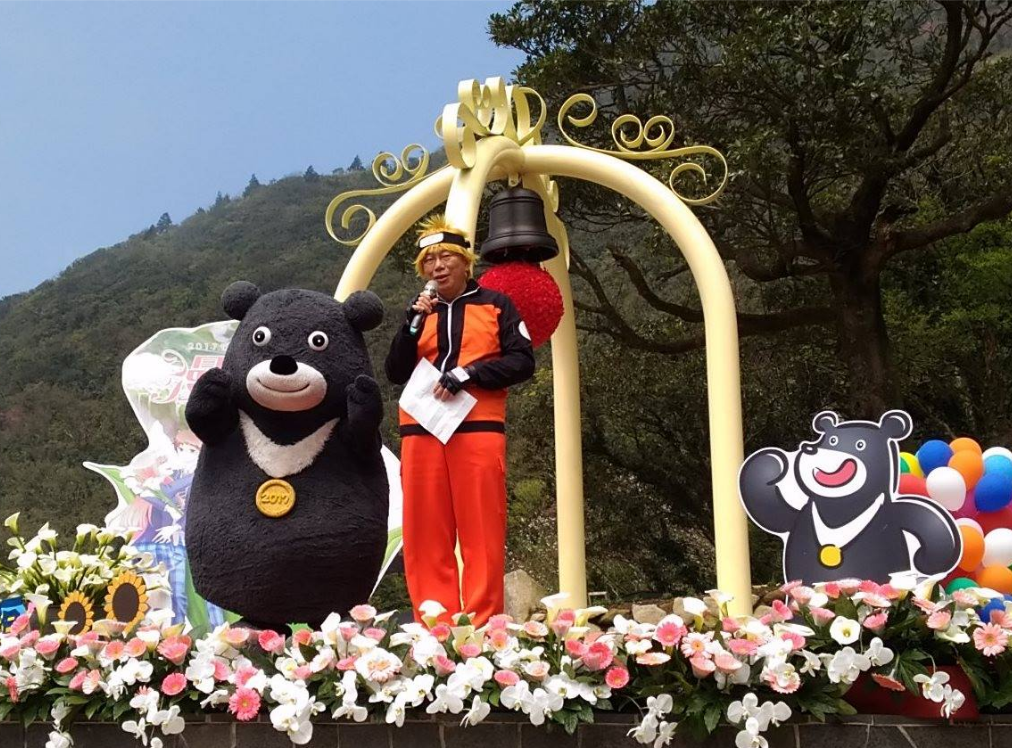 熊讚上周(3/24)和市長柯文哲一同出席陽明山海芋季宣傳活動。 圖：翻攝自熊讚Bravo臉書