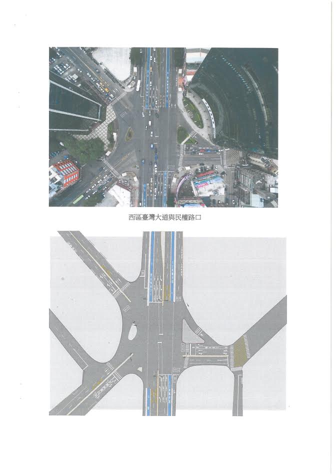 台中市西區台灣大道與民權路口空拍圖，台中市警局創下全國先例用空拍機來協助管理交通。 圖:台中市警局堤供